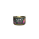 After Dark chicken + ham wet food for cats 80g, Schesir