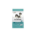 With chicken 2kg Dry food for puppies, Schesir