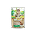 Complete (wet) feed  cat 85gr. pouch rabbit, Stuzzy