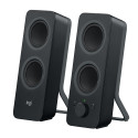 Kolonėlės LOGITECH Z207, juodos