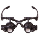 Levenhuk Zeno Vizor G4 Plus Magnifying Glasses