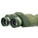 Discovery Field 12x50 Binoculars