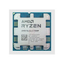 CPU|AMD|Desktop|Ryzen 5|7500F|3700 MHz|Cores 6|6MB|Socket SAM5|65 Watts|MultiPack|100-100000597MPK