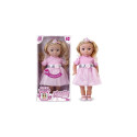Functional Natalia doll 36 cm