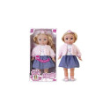 Functional Natalia doll 36 cm