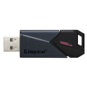 USB stick Kingston DTXON/128GB