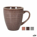 Кружка Mug La Mediterránea Reassure 550 ml (24 штук)