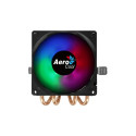 Ventilaator ja Jahutusradiaator Aerocool Air Frost 4