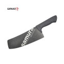 Samura Arny Stonewash Cleaver Nazis 208mm AUS