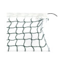 VOLLEYBALL NET SIZE 9.5X1.0M S2609