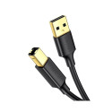 Ugreen kabel tiskárny USB typu B (samec) – USB 2.0 (samec) 480 Mb/s 1,5 m černý (US135 10350)
