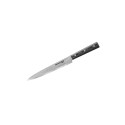 Samura Damascus 67 Kitchen Slicing knife 195m