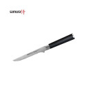 Samura MO-V Universal Bread knife 230mm from 