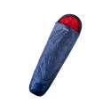 Hi-Tec Arez II mummy sleeping bag 92800404116
