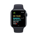 Apple Watch SE OLED 44 mm Digital 368 x 448 pixels Touchscreen 4G Black Wi-Fi GPS (satellite)