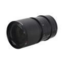 SIRUI ANAMORPHIC LENS SATURN 75MM T2.9 1.6X CARBON FIBER FULL FRAME E-MOUNT (BLUE FLARE)