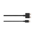 Transmission Cable Hub DJI LiDAR Range Finder (RS)