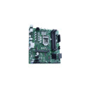 Asus mainboard Pro B560M-C/CSM Intel B560 LGA 1200 (H5) micro ATX
