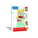 TOY RATTLE LOVELY SOFT DOG 0 MONTH 17785