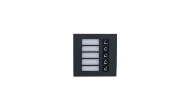 Dahua Technology VTO4202FB-MB5 Call button module