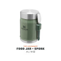 Stanley The Legendary Classic  Food thermos 0,4L