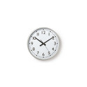 Nedis CLWA016PC38AL WALL CLOCK