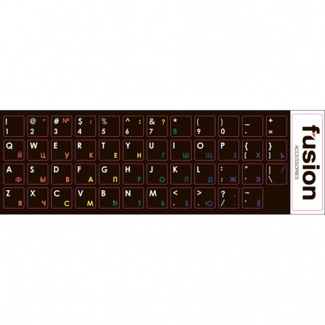 Fusion laminated keyboard stickers RU | ENG rainbow colors