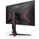 "68,6cm/27"" (2560x1440) AOC Gaming G2 Q27G2S/EU QHD LED IPS 165Hz 1ms 2xHDMI DP Pivot Black/Red"