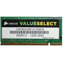 Corsair DDR3 8GB 1333-999 Value