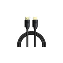 Baseus High Definition Series HDMI 8K to HDMI 8K Adapter Cable 1.5m Black