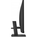 68.6cm/27'' (1920x1080) HP P27h G5 16:9 5ms HDMI VGA DisplayPort VESA Full HD Speaker Black