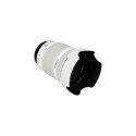 JJC EW 63C Canon Zonnekap Wit