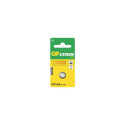 Liitiumpatarei 3V 12,5x2mm CR1220/BR1220