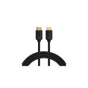 Baseus Video Cable High definition Series HDMI To HDMI 4K 60 Hz, 3D HDR, 18 Gbps, 2m Black (CAKGQ-B0