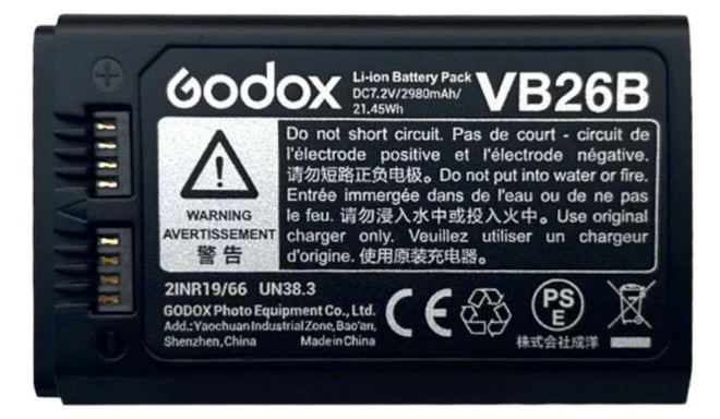 Godox аккумулятор VB26B 2980mAh V1/V860III