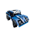 Automašīna 4x4 R/C