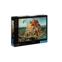 Clementoni Museum Collection: Vermeer - Tower of Babel, puzzle (1500 pieces)