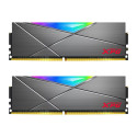 ADATA | 16 GB | DDR4 | 3600 MHz | PC/server | Registered No | ECC No