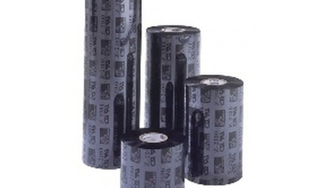 Sildiprinter Zebra 04800BK11045 (1 Ühikut)