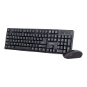 Gembird | Keyboard and mouse | KBS-W-01 | Keyboard and Mouse Set | Wireless | Mouse included | Batte