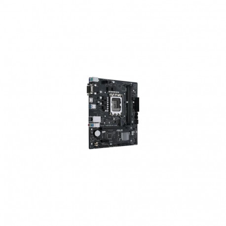 Asus mainboard Intel H610