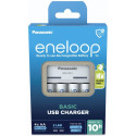 Panasonic eneloop charger BQ-CC61 + 4x2200mAh