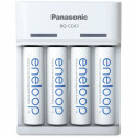Panasonic eneloop laadija BQ-CC61 + 4x2200mAh