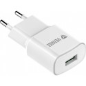 USB A 12W 2.4A mains charger