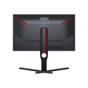 AOC 25G3ZM/BK 24.5inch 1920x1080 VA Flat HAS DP 2xHDMI Brightness 300cd/m2 AOC Gaming