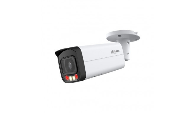 IP Network Camera 5MP HFW2549T-AS-IL 3.6mm