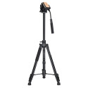 Levenhuk Level PLUS VT15 Tripod