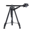 Levenhuk Level PLUS VT15 Tripod