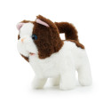 PUGS AT PLAY Interactive toy Walking cat Bella