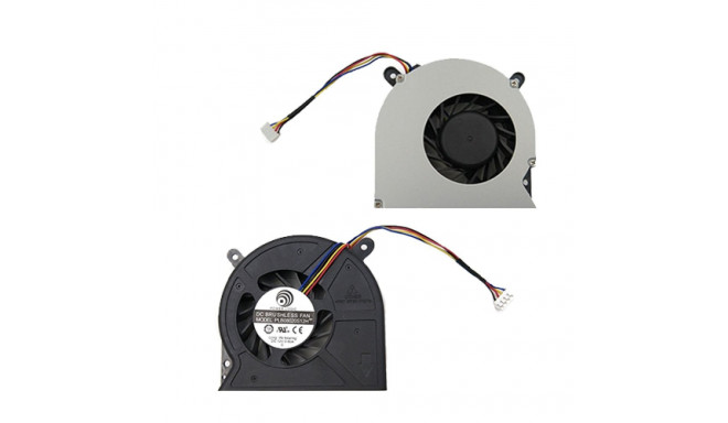 Notebook cooler MSI: AE2050, PLB08020B12H ORG